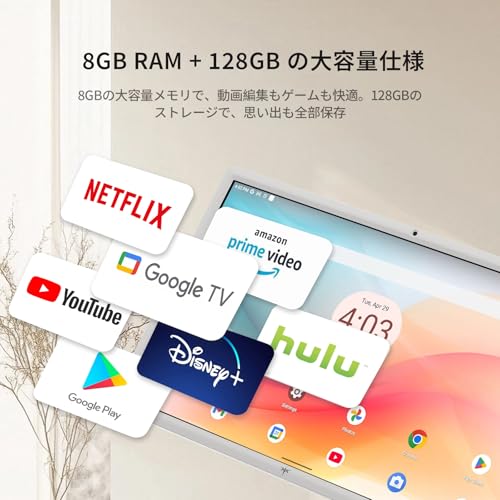 【美品・動作確認のみ】KTC MegPad 27型 スマートディスプレイ マジか！？」KTCスマートモニターがAmazonタイムセールで19%オフ